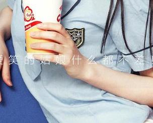 尤果网爱尤物 – 美图乱入，小苑嫣的浴室秘籍，洗澡也能时髦？