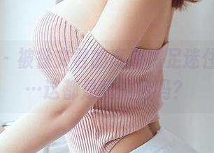 尤蜜荟 – 被徐文君的高清裸足迷住了，嗯…这都是我的错吗？