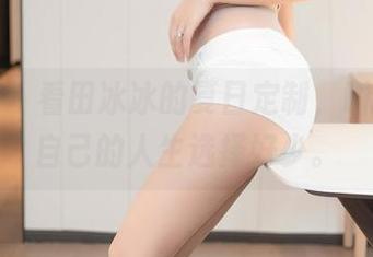 尤蜜荟 – 看田冰冰的夏日定制，瞬间觉得自己的人生选择好少。
