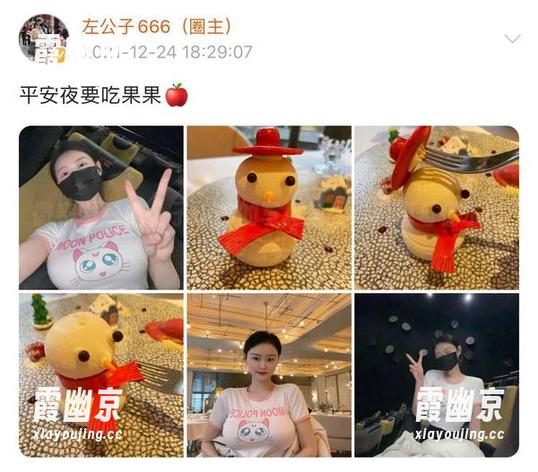 左公子666 微密圈 - 左公子666的写真集:青蛙蹲与偶尔的奇怪念头分享