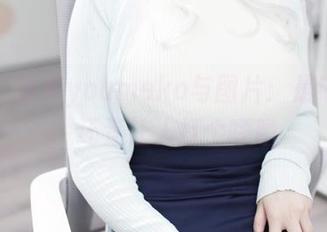毛衣、幼爱youmeko与图片：是毛毛矣，还是让人打个呼噜