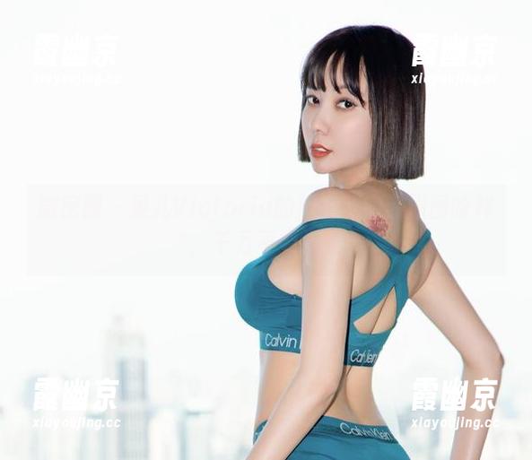 微密圈 - 果儿Victoria的旗袍秘密：原图啥样，千万不要闭眼