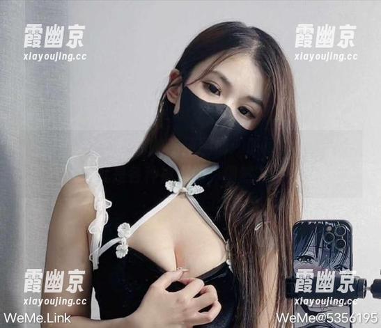 桃沢樱呀 微密圈 - 桃沢樱呀的高清图册:职场秘笈,其实就是各种神奇的“偶然”!
