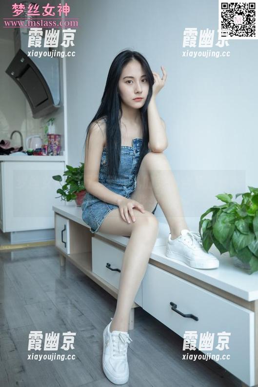梦丝女神-乔儿 梦丝女神 - 万圣节乔儿的美图合集:你能在晚上有哪些想像?