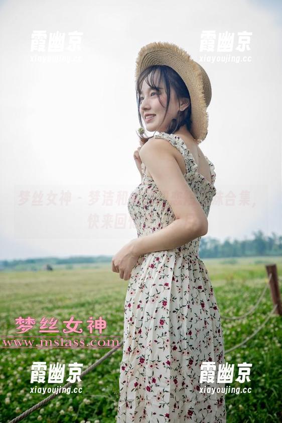 梦丝女神 - 梦洁和她的初恋短发妹合集，快来回忆青涩岁月