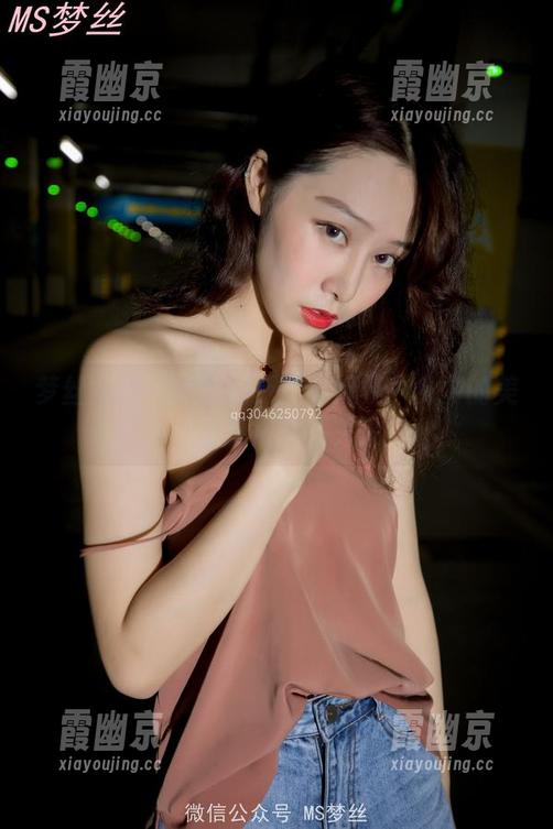 梦丝女神 - 香萱的万圣节风暴：免费的美图让你赢得全场关注！