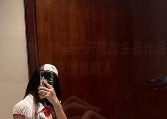 微密圈 – 哟，梦里一只喵的会员作品集，原图很戳人