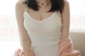 模范学院 – Ellie艾栗栗的夏天美图下载就送快乐，无需理智，快来冲！