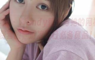 模范学院 – Wendy智秀与她的网袜：免费套图，清凉夏日必备良品！