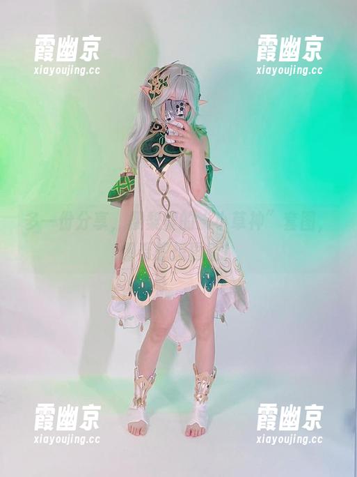 多一份分享，樱梨梨的“小草神”套图，想看想想再看！
