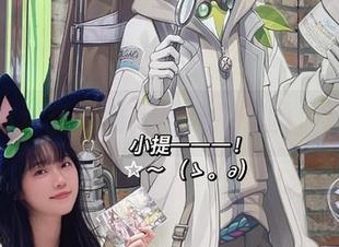 炸酱沐沐空姐的无圣光后花园，进入吧