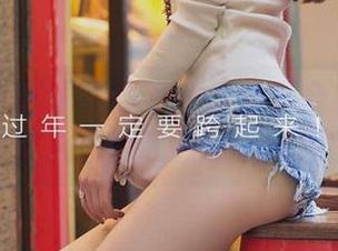 爱尤物 – 居家状态下的沈佳熹合集：这图集证明了人也能和沙发有深厚的感情