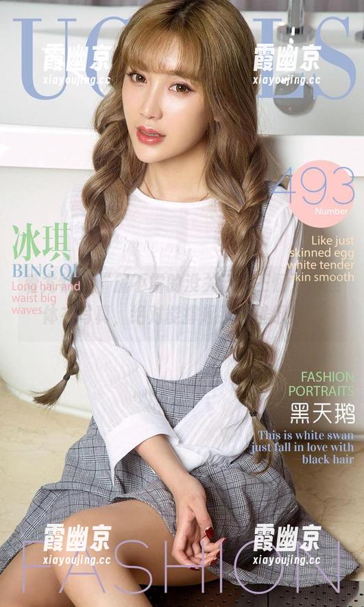 爱尤物-王俪丁 爱尤物 - “露不露的没关系,王俪丁的连体衣写真,绝对能撑起我的壁纸!“