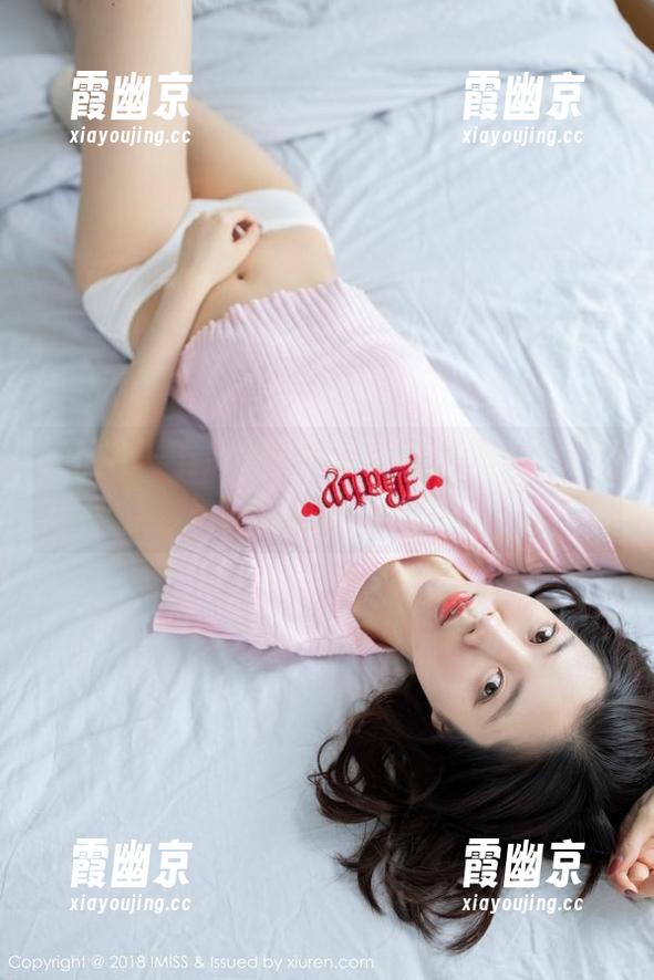 爱蜜社 - 当娜大少爷遇上户外，我只能说是美图的狂欢更新！