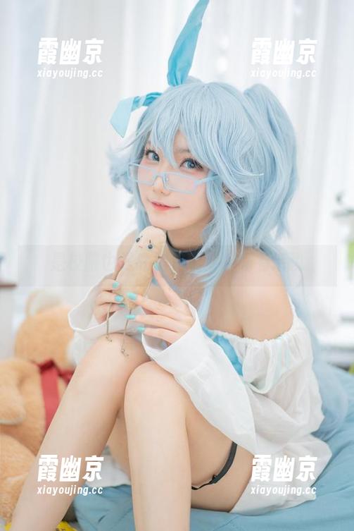 是校服也是私房，狐萝卜呦有话说