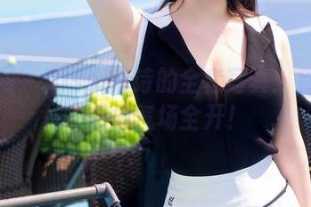 秀人网 – Sissi诗诗的全套写真：别眨眼，御姐气场全开！