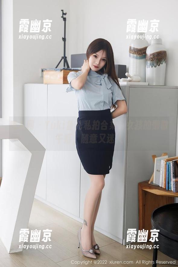 秀人网-Yuki鱼儿 秀人网 - Yuki鱼儿私拍合集:女孩的懒散午后,随意又迷人