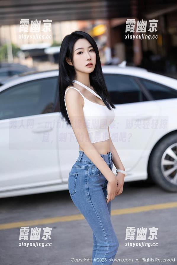 秀人网 - mini米妮美脚图集：脚尖轻轻掠过，剩下的都是遐想吧？