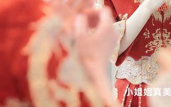 秀人网 – 白色闪亮登场，toro羽住的免费套图让你告别色彩的烦恼！