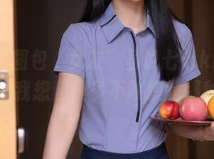秀人网 – 图包“女友”虽说七七kiko私拍，结果让我想起很多不敢想的那种感觉。