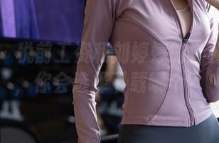 秀人网 – 税前工资和刘婷婷的办公室写真，你会选择下载哪个？