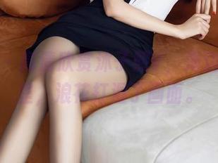 秀人网 – 高清欣赏沐子熙V，海边的日子里，浪花打湿了画面。