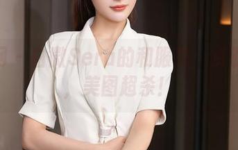 秀人网 – 白微Sera的和服秀：资源满满，美图超杀！