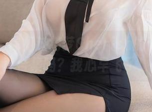秀人网 – 你见过绮梦Cherish的体操服写真合集吗？我心早飞了！