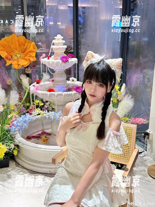 穿上职业装的秋山AkI，福利风暴开启！图集预警！