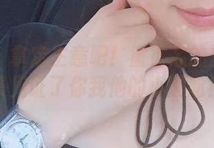 微密圈 – 拿定主意吧！童小芯的裤里丝合集见证了你我他的小尴尬！
