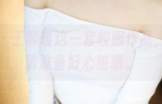 美媛馆 – 王馨瑶这一套校服作品，下载前请准备好心脏哦。