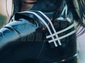 无圣光加持，菌烨tako吊带作品启示录，亲爱的跟上调调！