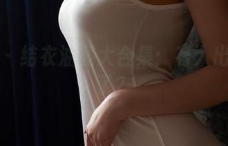 蜜桃社 – 结衣油亮大合集：有人出手免费了？