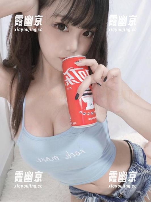蜜汁猫裘 谁说小奶牛不能撩?蜜汁猫裘写真集下载现场