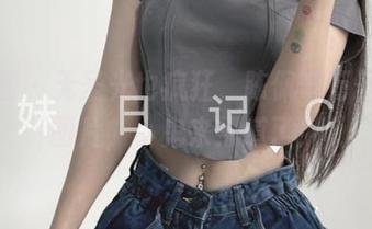 微密圈 – 无圣光也疯狂，陈佩奇万圣节的图片，小鬼来报道了！