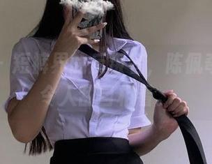 微密圈 – 短裤界的反叛者，陈佩奇的全套令人刮目相看。