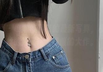 微密圈 – 瞧瞧陈佩奇的最新写真，柳丁白丝的搭配让人捧腹的大作。