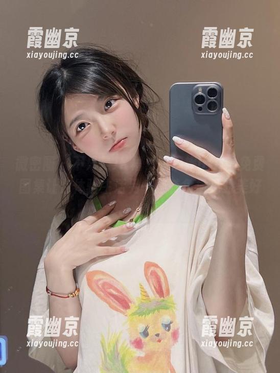 微密圈 - 不只是JK裙，陈妮妮UNI的免费图集让你体验生活另一种转角撞见的美好！